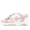 Off-White Out Of Office Low-Top Sneaker “Pink White”