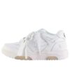 Off-White Out Of Office Low-Top Sneaker “White Beige”