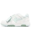 Off-White Out Of Office Low-Top Sneaker “White Teal”