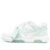 Off-White Out Of Office Low-Top Sneaker “White Teal”