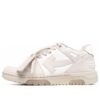 Off-White Out Of Office Low-Top Sneakers “White Beige”