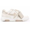 Off-White Out Of Office Low-Top Sport Shoes White