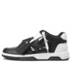 Off-white Out Of Office OOO Low Tops “Black White Suede”