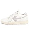 Off-White Out Of Office OOO Low Tops “White Grey”