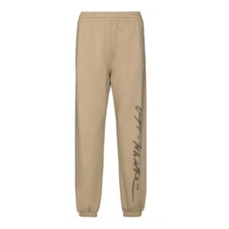 Off-White x Browns 50 Mona Lisa Sweatpants