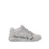 Out Of Office For Walking Sneakers