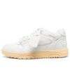 Out Of Office Lace-Up Sneakers “White Yellow”