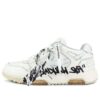 Out Of Office Leisure Sneakers Black/White