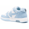 Out Of Office Low Calf Leather “White Blue”