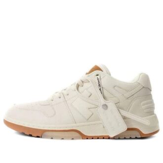 Out Of Office Low-Casual Shoes Beige