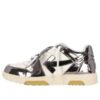 Out Of Office Low-Top Patent sneaker “Silver White”