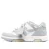 Out Of Office Low-Top Sneaker “Grey White”