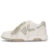Out Of Office Low-Top Sneaker “White Beige”