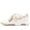 Out Of Office Low-Top Sneaker “White Beige”