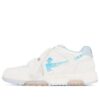 Out Of Office Low-Top Sneaker “White Blue”