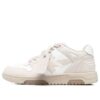 Out Of Office Low-Top Sneakers “Beige White”
