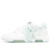 Out Of Office Low-Top Sneakers “White Teal”