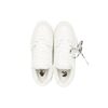 Out Of Office Low-top Sports Shoes White