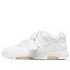 Out Of Office Panelled Sneakers “White”