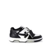 Out Of Office Sneakers