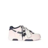 Out Of Office Sneakers