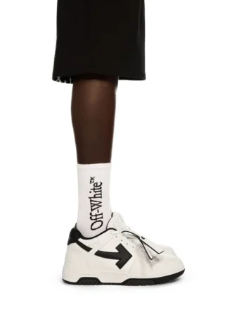 Out Of Office Sneakers