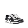 Out Of Office Sneakers
