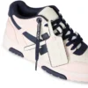 Out Of Office Sneakers