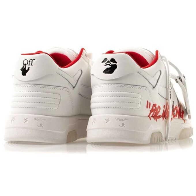 Out Of Office Sneakers Beige/White