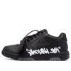 Out Of Office Sneakers Casual Shoes Black