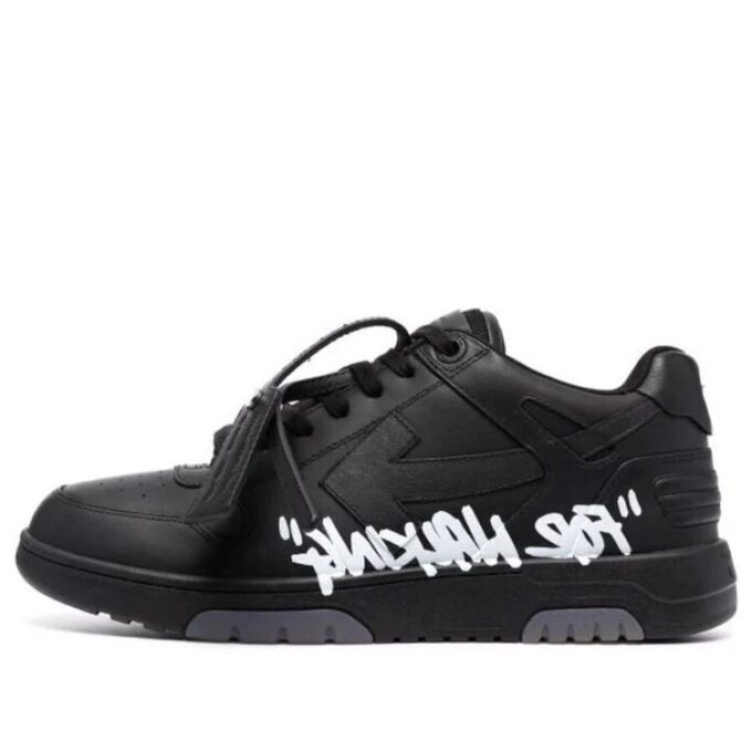 Out Of Office Sneakers Casual Shoes Black