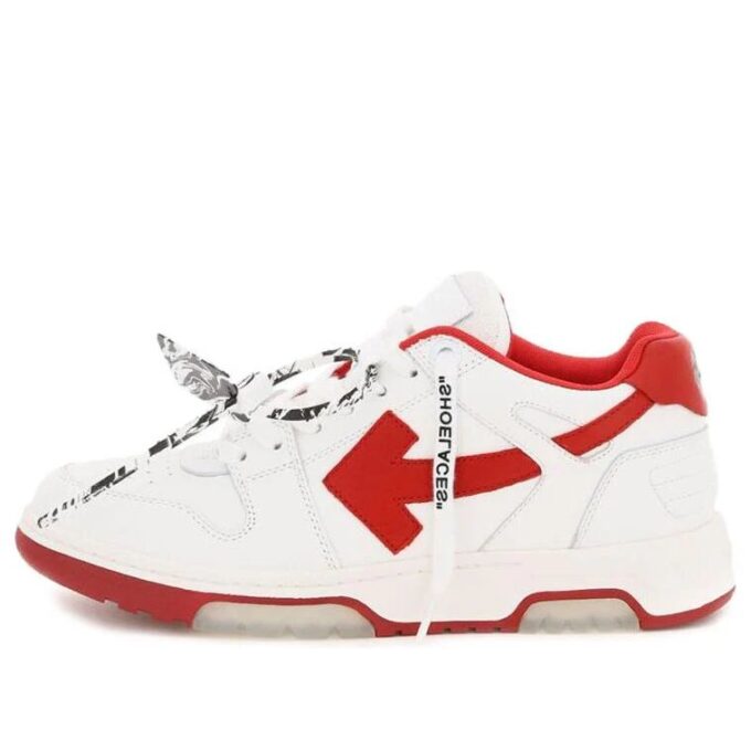 Out of Office “White Red”