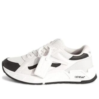 Runner B “White Black”