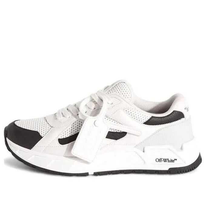 Runner B “White Black”