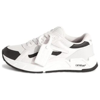 Runner B “White Black”