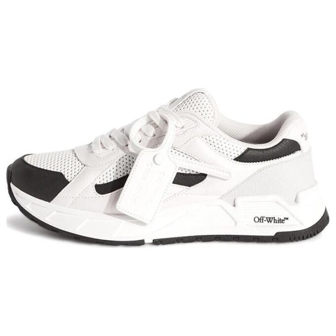 Runner B “White Black”
