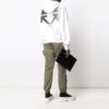 SS21 Gradient Arrow Loose Fit White
