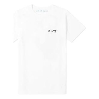 SS21 Logo Round Neck Short Sleeve White