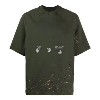 SS21 Logo Short Sleeve Loose Fit Green
