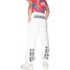 SS22 Arrow Pattern Sport Pants “White Black”