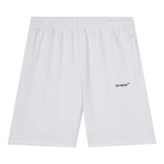 SS22 Sports Shorts Version White
